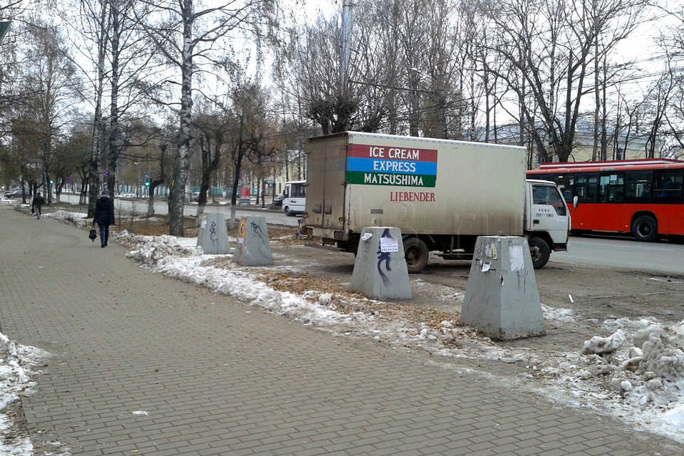 Демонтаж рекламного щита. ул Воровского, г Киров